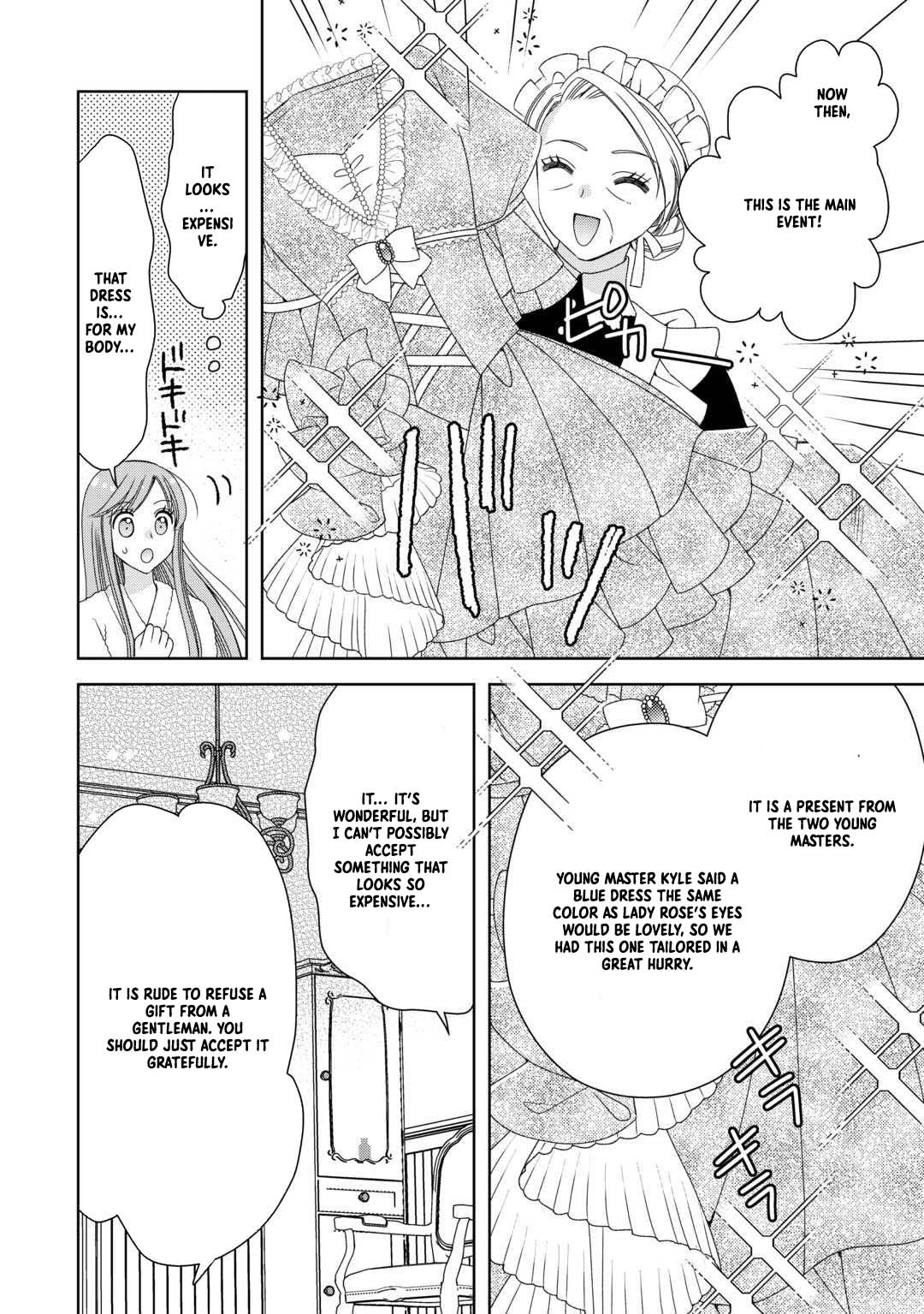 The Poor Lord’s Daughter Brings Happiness to Everyone in the Royal Capital Chapter 4 Page 20